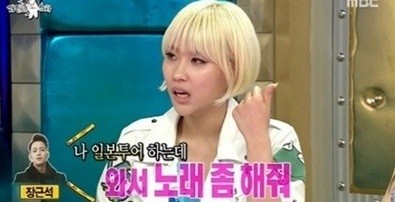 ▲ 라디오스타 캡쳐ⓒ뉴데일리