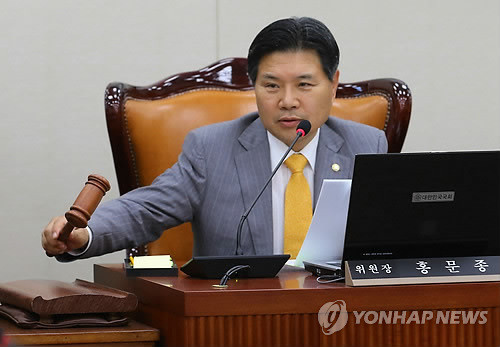 ▲ 미래창조과학 방송통신위원장인 새누리당 홍문종 의원. ⓒ연합뉴스