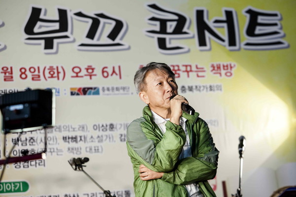 ▲ ⓒ로켓커뮤니케이션즈