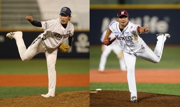 ▲ ⓒ NC 다이노스, 넥센 히어로즈