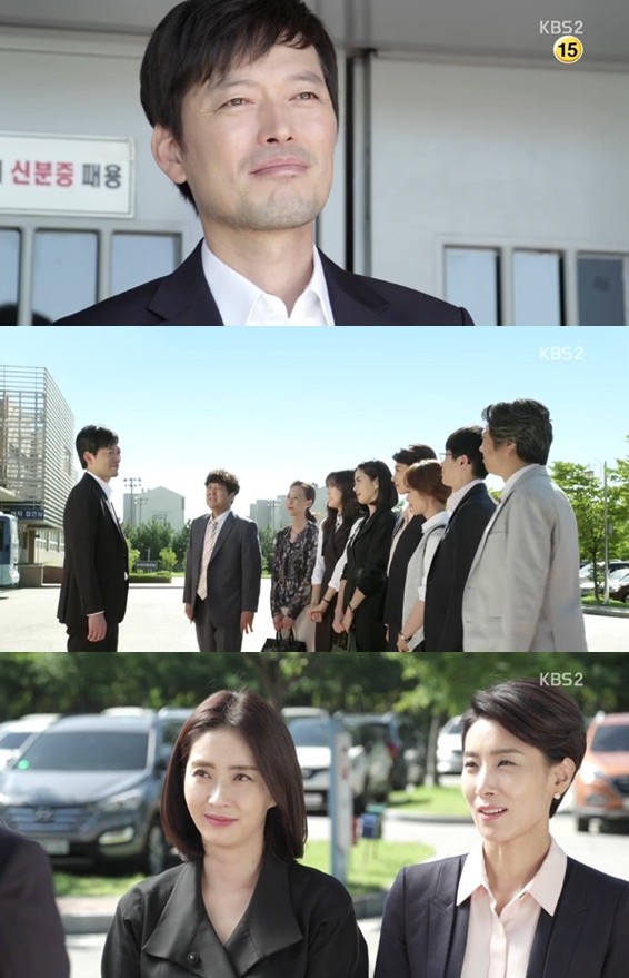 ▲ ⓒ어셈블리 방송화면 캡쳐