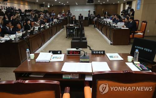 ▲ ⓒ연합뉴스DB