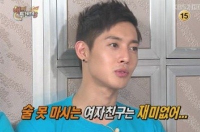 ▲ 김현중 ⓒ해피투게더3