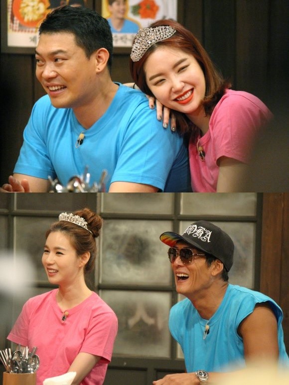 ▲ ⓒ해피투게더 제공