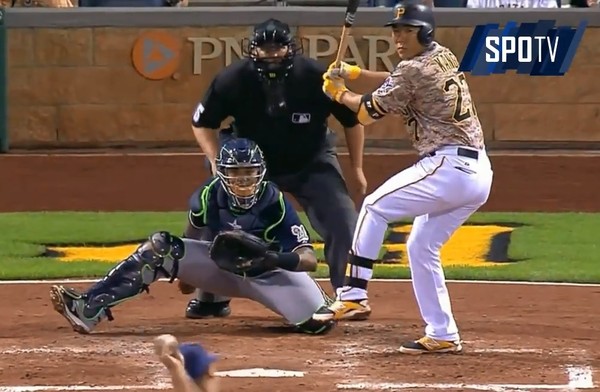 ▲ ⓒ SPOTV 중계화면 캡쳐