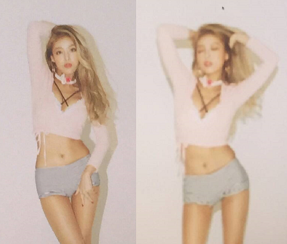 ▲ 유빈 ⓒ유빈 인스타그램