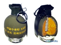 ▲ 수류탄ⓒ두산백과