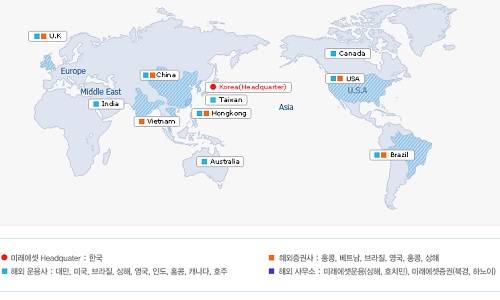 ▲ 미래에셋그룹 해외진출 현황 및 계획