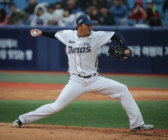 ▲ ⓒ NC 다이노스