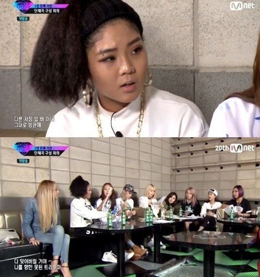 ▲ ⓒMnet '언프리티랩스타 시즌2'