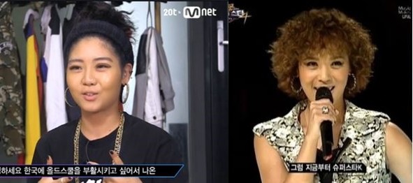 ▲ ⓒ온라인커뮤니티