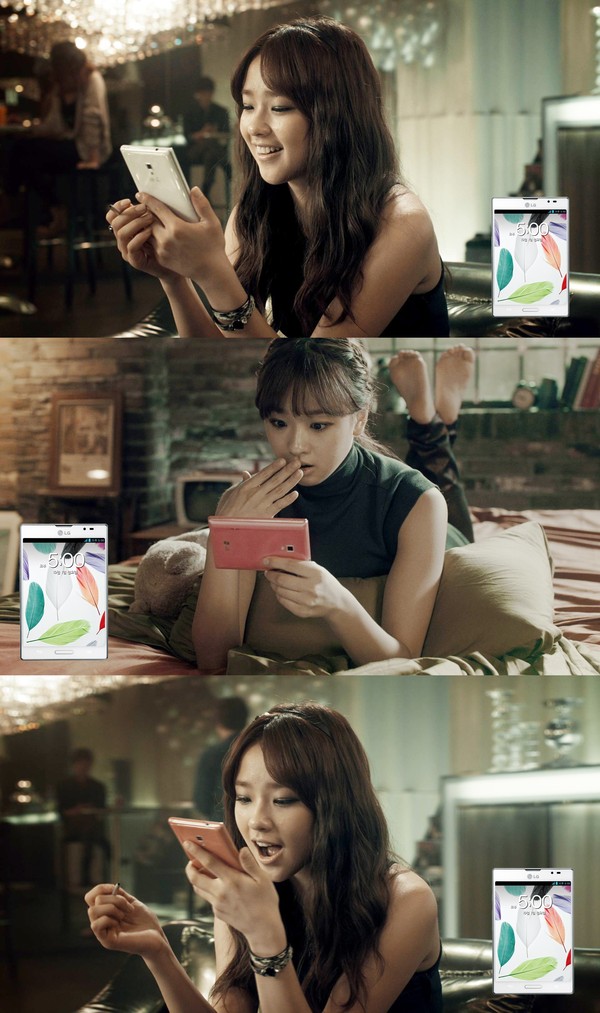 ▲ ⓒLG전자 제공