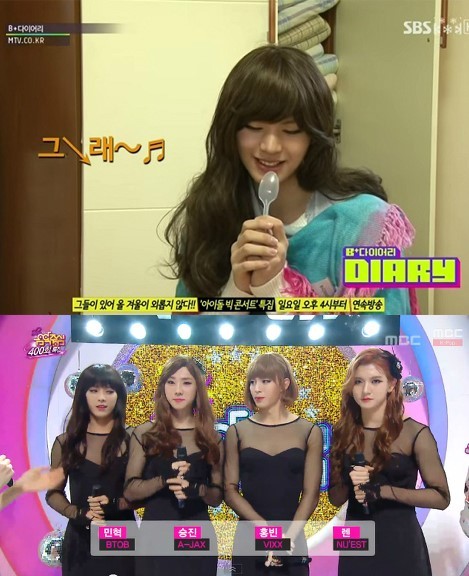 ▲ ⓒ온라인 커뮤니티