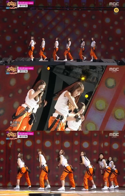 ▲ ⓒMBC '음악중심'