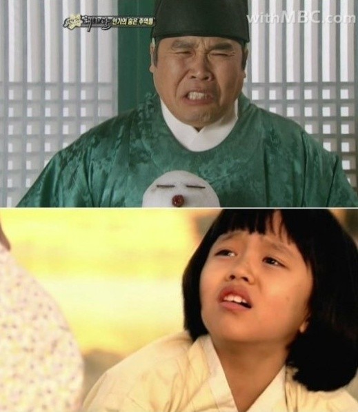 ▲ ⓒ온라인 커뮤니티