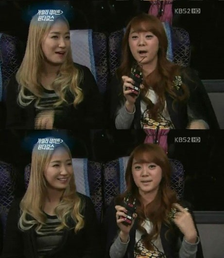 ▲ ⓒKBS2 '연예가중계'