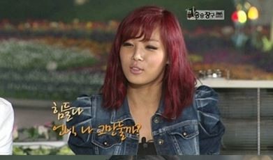 ▲ ⓒKBS2 '승승장구'