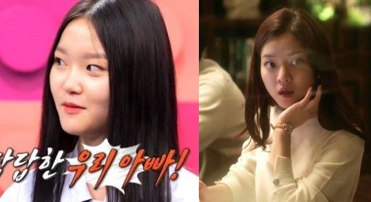 ▲ ⓒ온라인커뮤니티