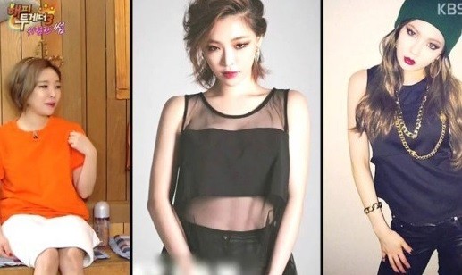 ▲ 가인 현아 ⓒ해피투게더3 방송화면