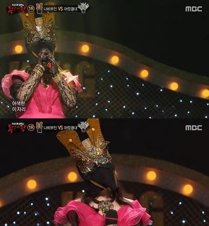 ▲ 복면가왕 나비부인 ⓒ복면가왕 방송화면