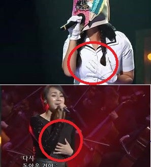 ▲ ⓒ온라인 커뮤니티