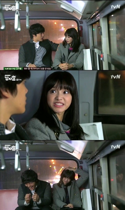 ▲ ⓒtvN '감자별'