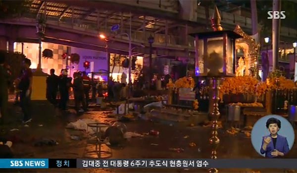 ▲ 지난 8월 17일 오후 7시 30분경 태국 방콕의 도심에 있는 힌두교 사원, 에라완 사원에서 폭탄 테러가 일어났다. 당시 현지 보도화면이다. ⓒSBS 당시 보도화면 캡쳐