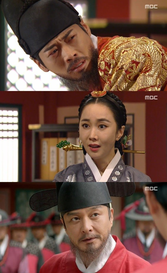 ▲ ⓒ화정 방송화면 캡쳐