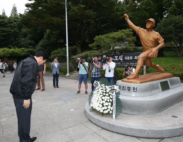 ▲ ⓒ롯데 자이언츠 제공