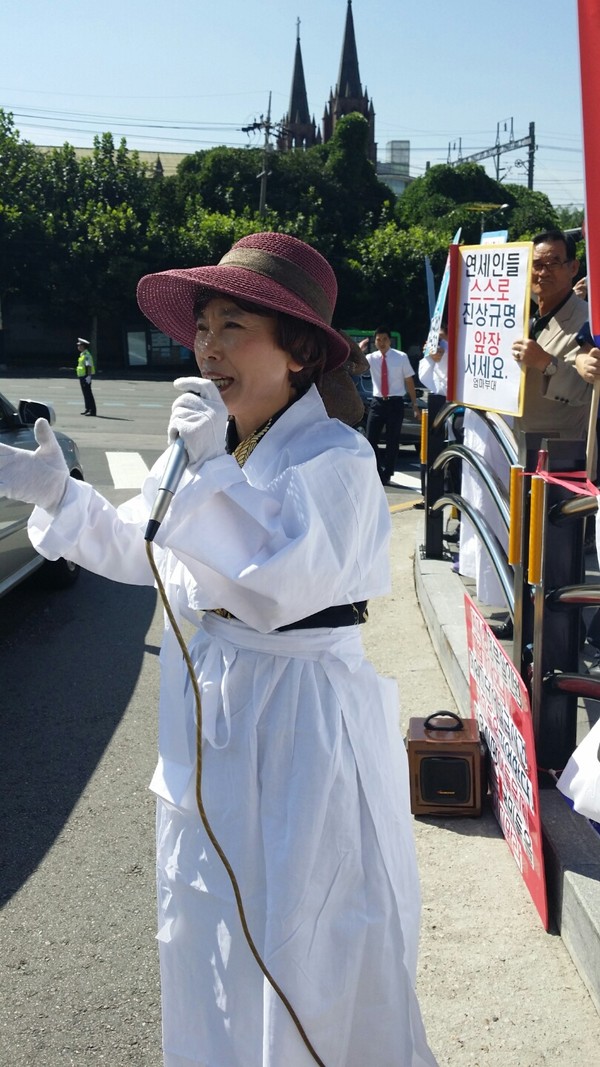 ▲ 주옥순 엄마부대봉사단 대표. ⓒ뉴데일리