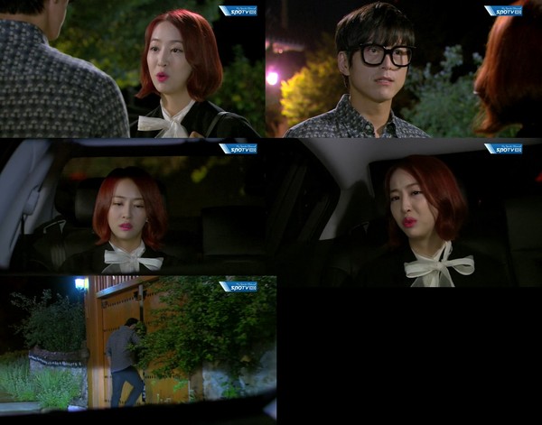 ▲ ⓒKBS2 드라마 '별난며느리' 방송캡처