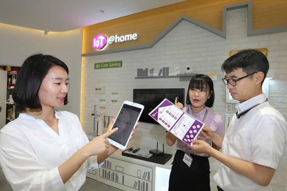 ▲ 기사 내용과 관계 없음.ⓒLG유플러스