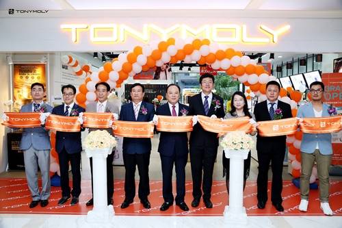 ▲ ⓒ토니모리 제공