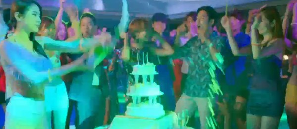 ▲ ⓒ그녀는 예뻤다