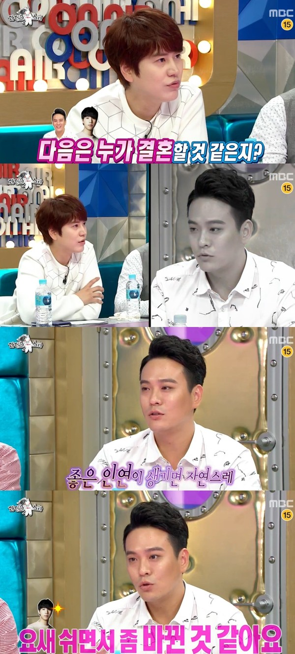 ▲ ⓒ방송캡처
