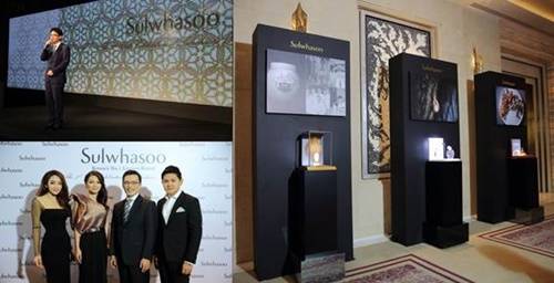 ▲ ⓒ아모레퍼시픽 설화수 제공