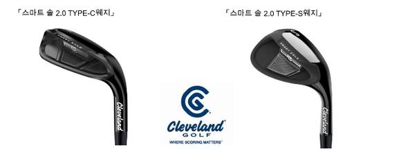 ▲ ⓒ클리브랜드