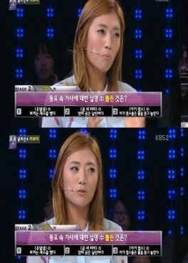 ▲ ⓒKBS2 '1대 100'