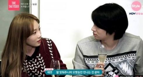 ▲ ⓒ온스타일 '더태티서'