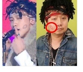 ▲ ⓒ인터넷커뮤니티