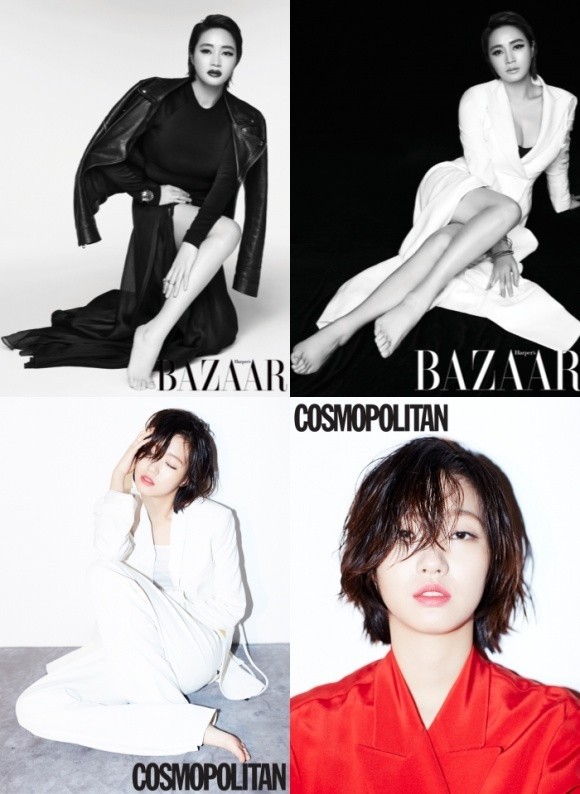 ▲ ⓒ바자 코스모폴리탄