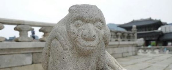 ▲ 오늘운세ⓒ뉴데일리