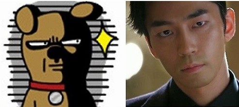 ▲ ⓒ인터넷커뮤니티