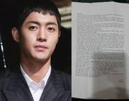 ▲ 김현중ⓒ뉴데일리