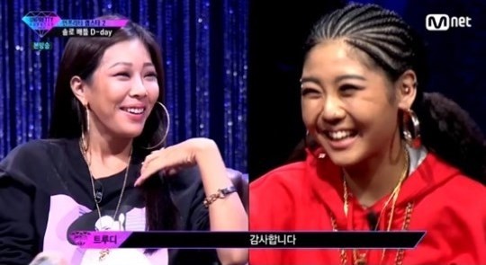 ▲ ⓒ Mnet 방송화면 캡쳐