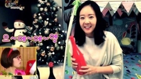 ▲ ⓒ해피투게더