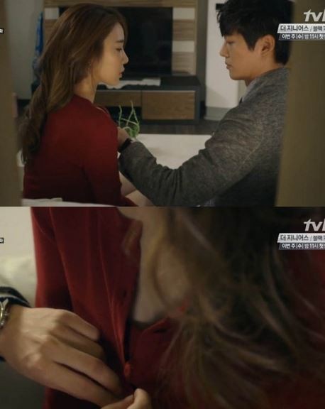 ▲ ⓒtvN '마이시크릿호텔'