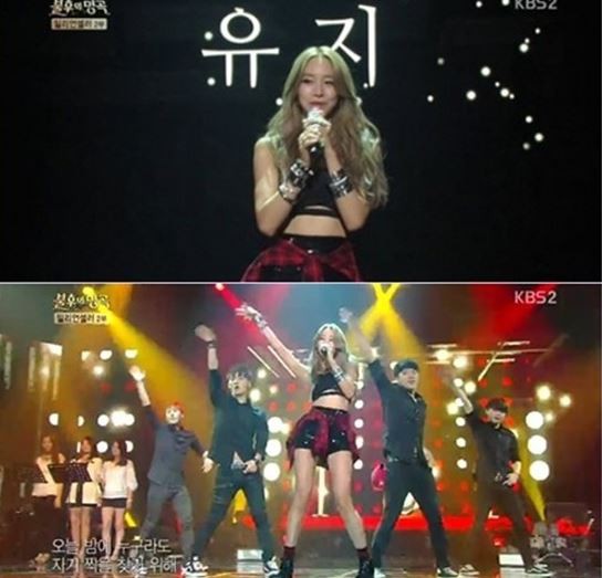 ▲ ⓒKBS2 '불후의명곡'