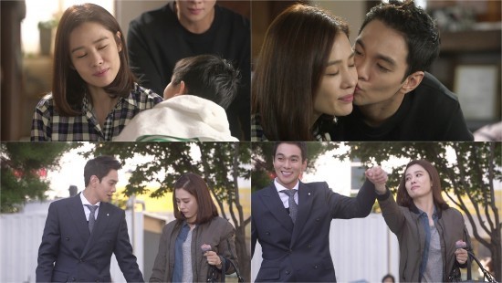 ▲ ⓒ애인있어요