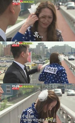 ▲ ⓒSBS '런닝맨'